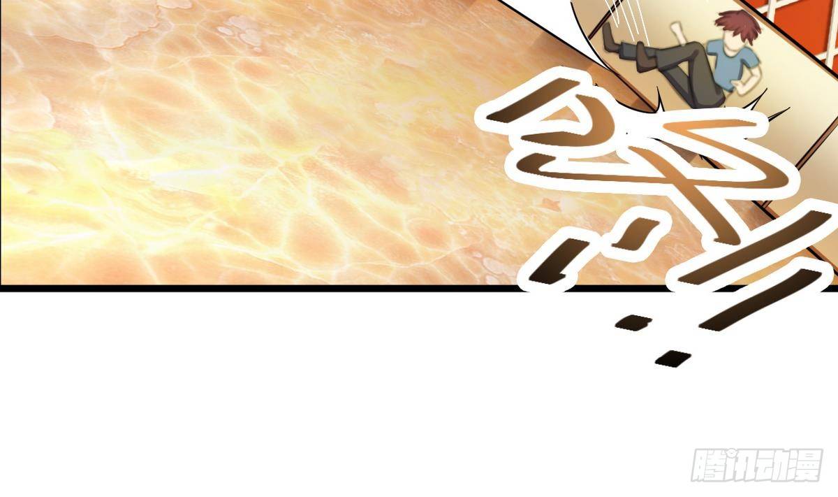 第25话 凯爷，这事算了吧30