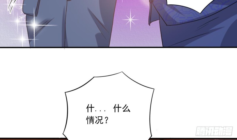 第84话 那个人找到了31