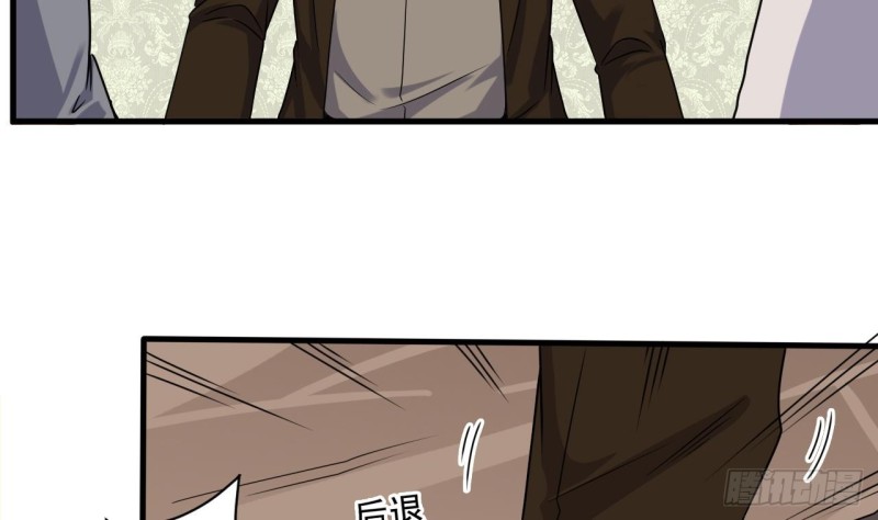 第126话 我觉得他喜欢四姑娘9