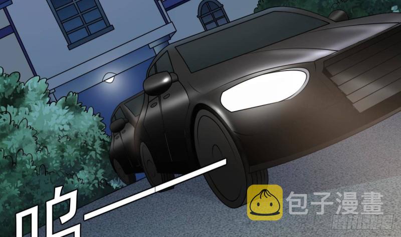 第214话 包教包会！34