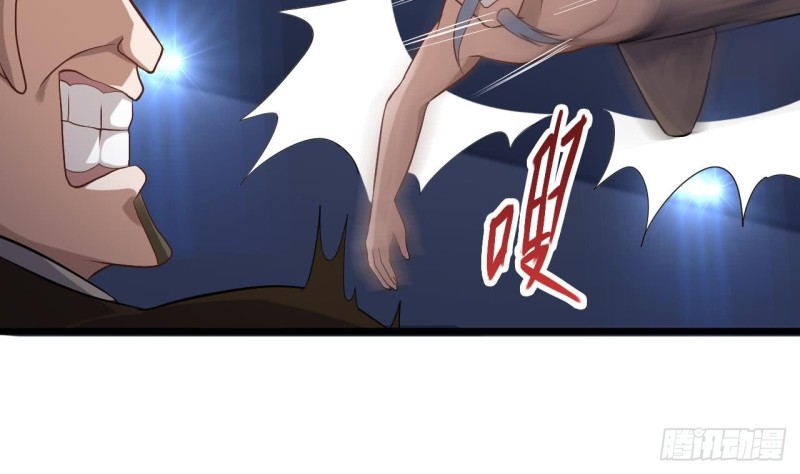 第108话 还想搞偷袭？42