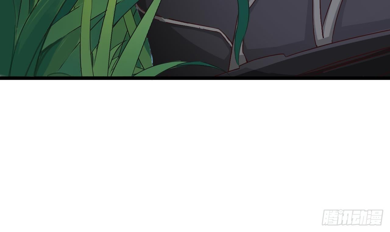 第31话 敬酒不吃吃罚酒59