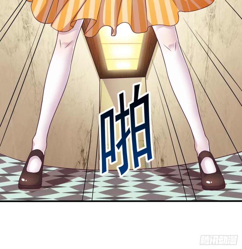 第128话 诗瑶！你听我解释17