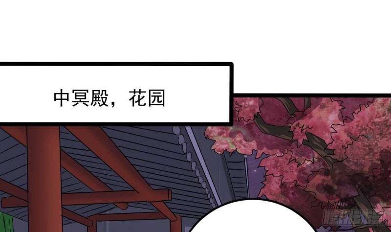 第199话 大宴开席48