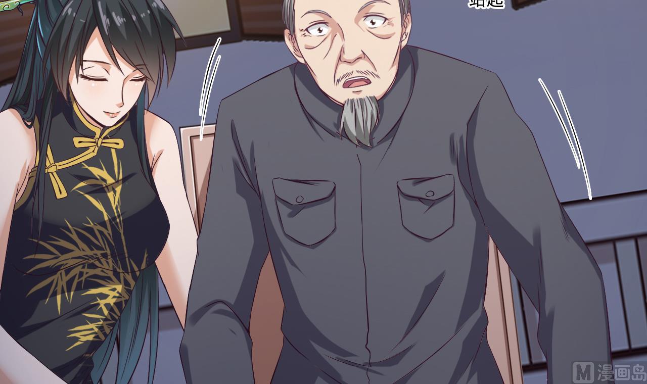 第49话 血光之灾11