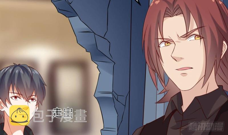 第214话 包教包会！19