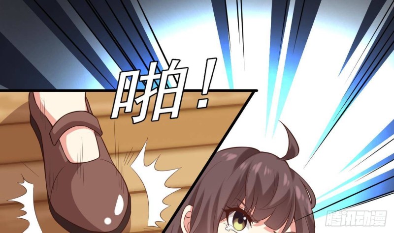 第220话 笨....笨蛋！10