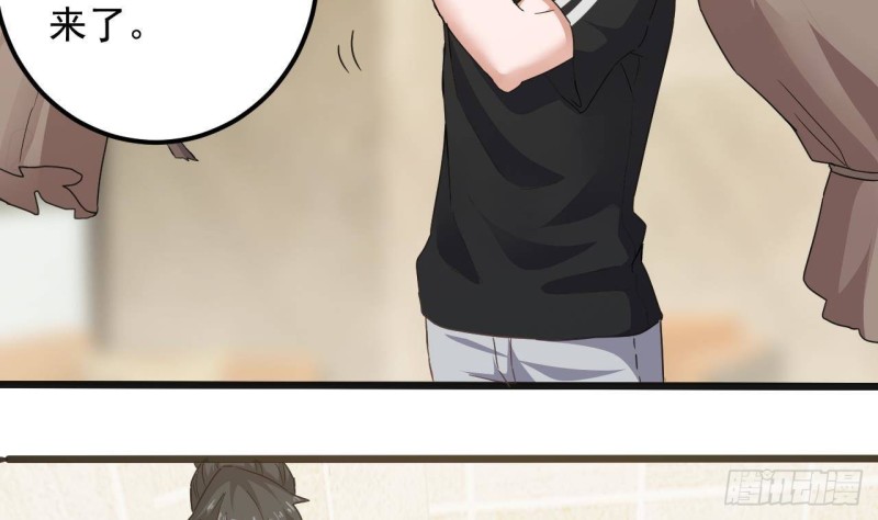 第177话 见面礼？还是下马威！16