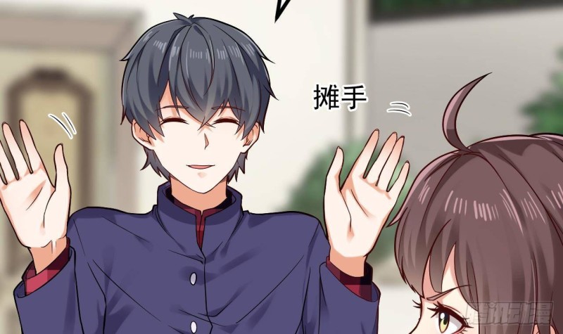 第221话 把....把手给我11