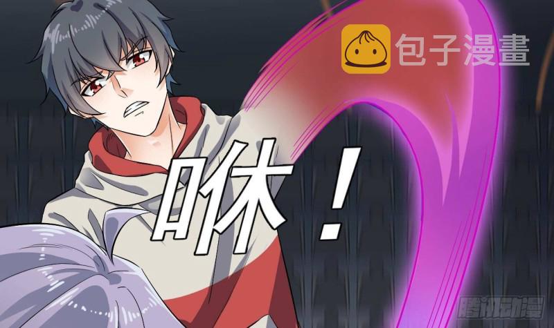 第230话 鹿死谁手？14