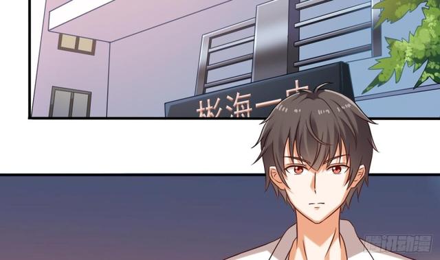 第91话 这别墅送你了！25