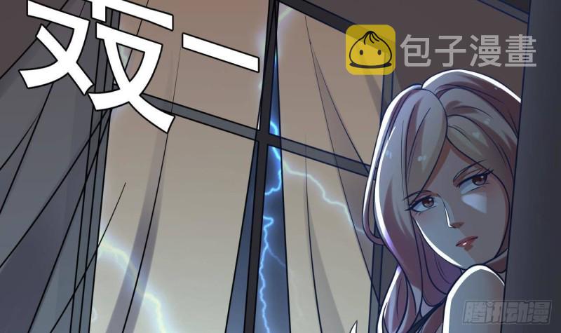 第208话 交代？35