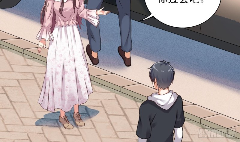 第86话 收获舔狗一枚15