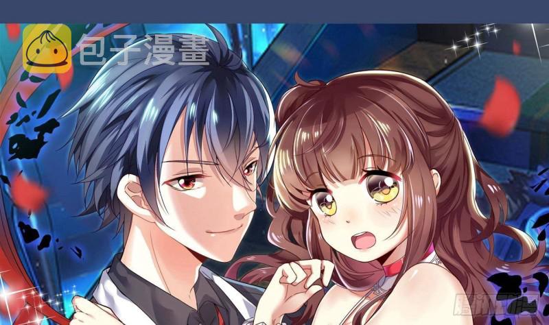 第205话 离魂探底0