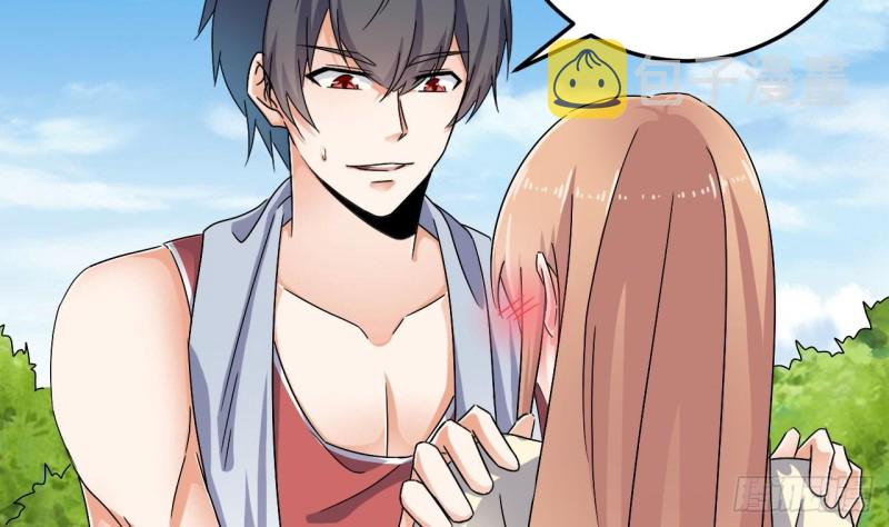 第151话 审问耿快乐16