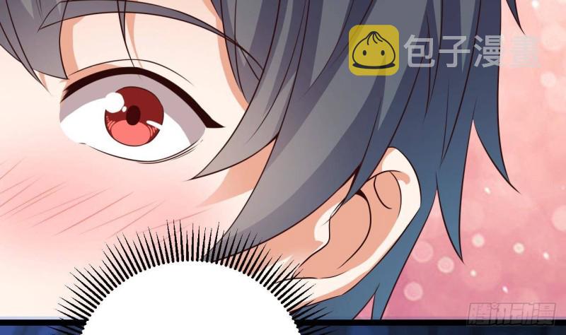 第233话 山洞艳遇？49