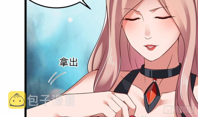 第210话 证人？19