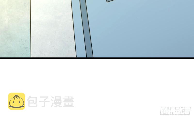 第146话 你到底是谁？14