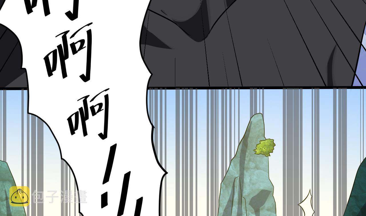 第54话 可不能趁人之危15