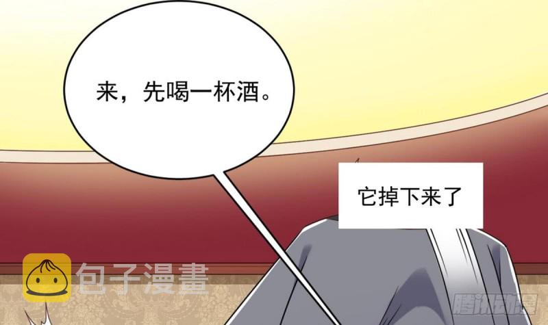 第125话 无限噩梦41