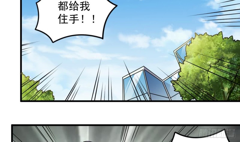 第131话 故意刁难42