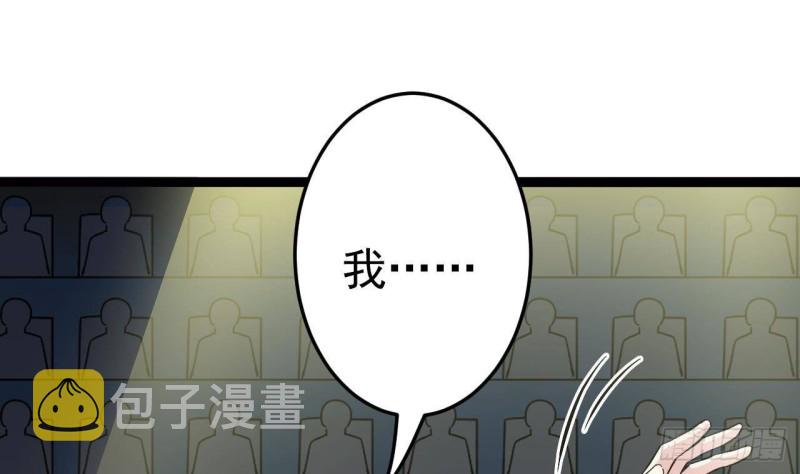 第228话 生死不明21