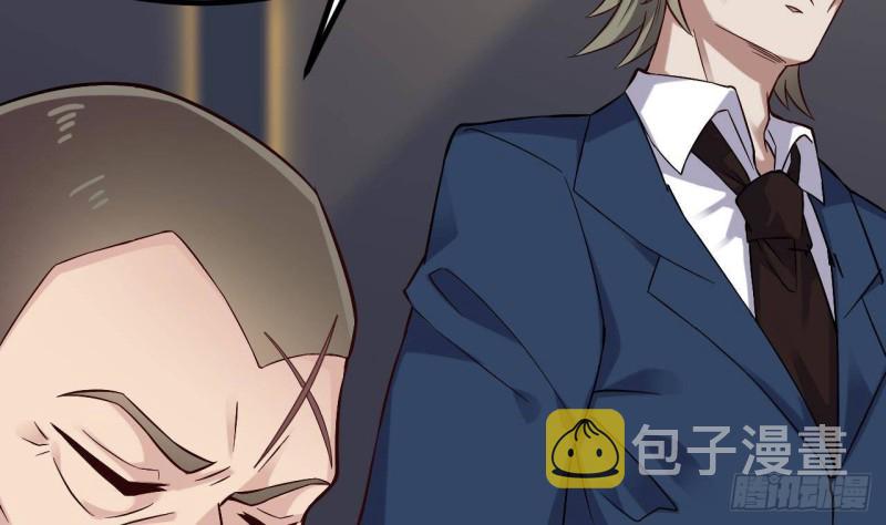 第225话 秘密兵器？16