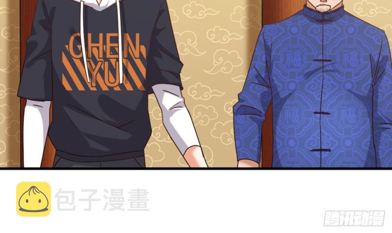 第83话 解相思之苦26