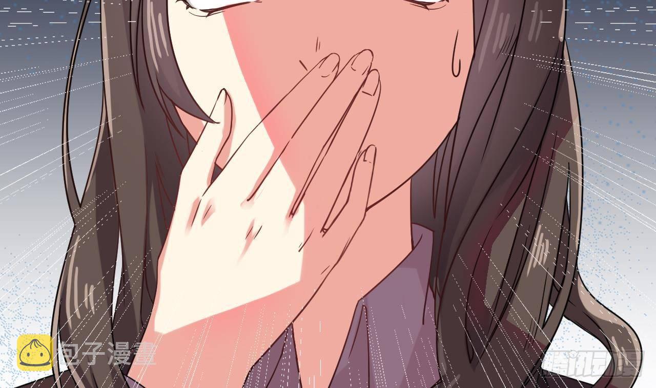 第14话 坦诚相见25