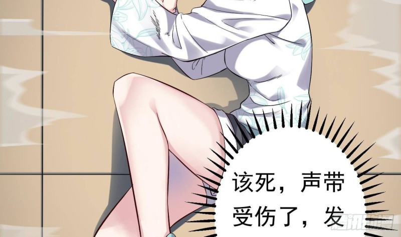 第228话 生死不明40