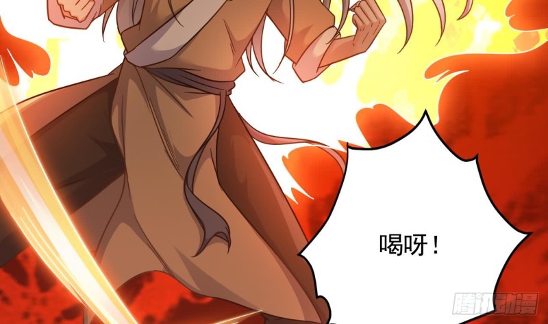第107话 秘技：一击必杀！21