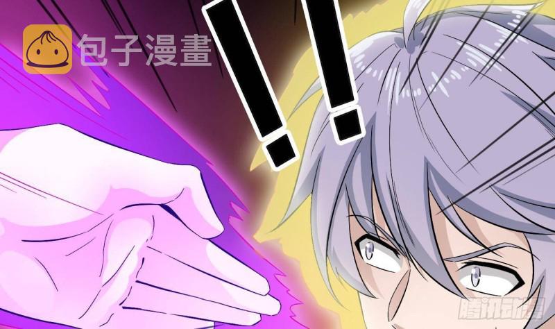 第230话 鹿死谁手？16