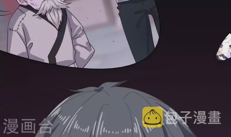 第237话 重临帝尊之位！62