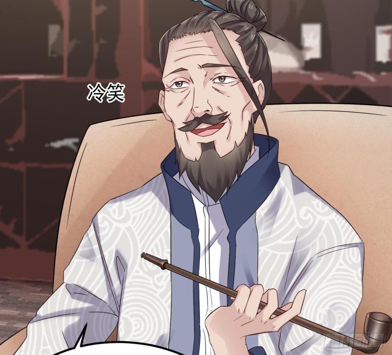 第182话 逃过一劫？27