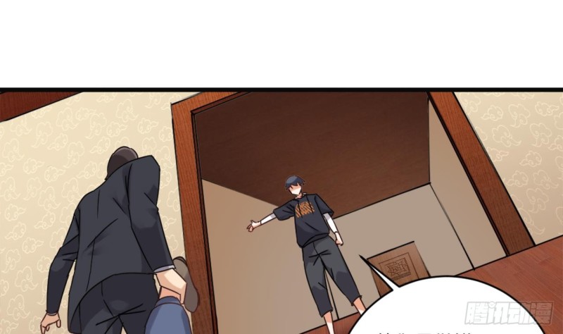 第81话 被毁的经幡46