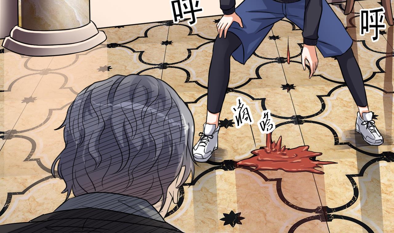第38话 姚兵摊上事了？！33