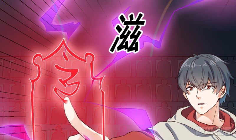 第230话 鹿死谁手？36