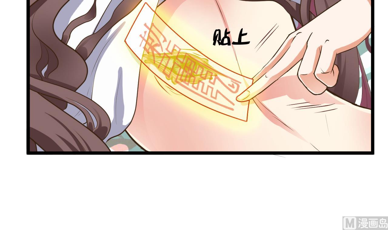 第55话 最强高中生5