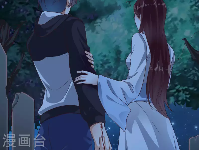 第237话 重临帝尊之位！36