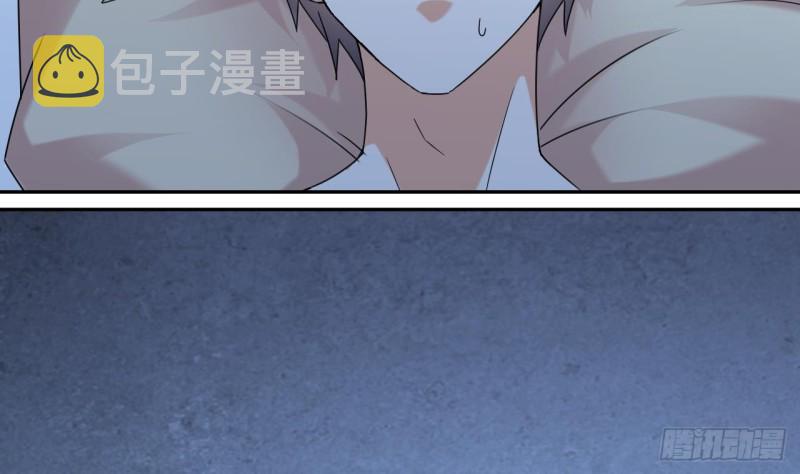 第155话 莫诗瑶的决心6