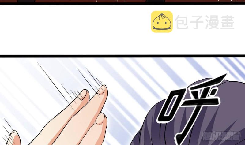 第203话 阎君求情39