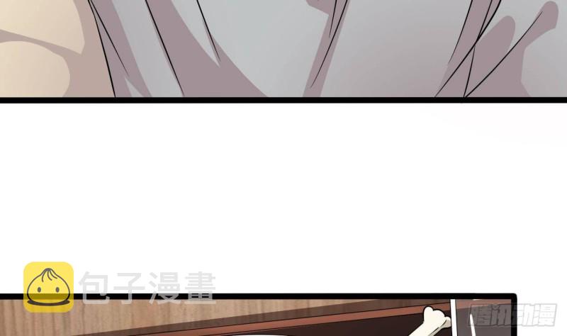 第215话 我送你回家9