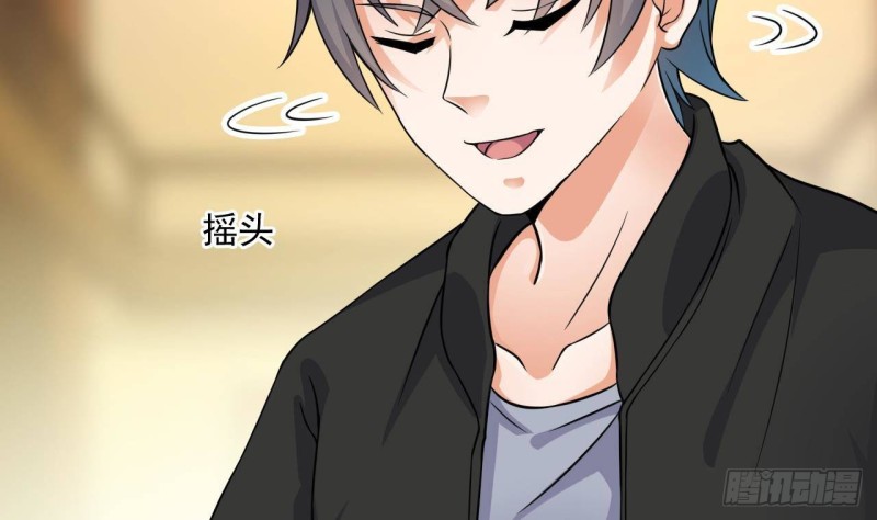 第211话 该把东西还给我了！40