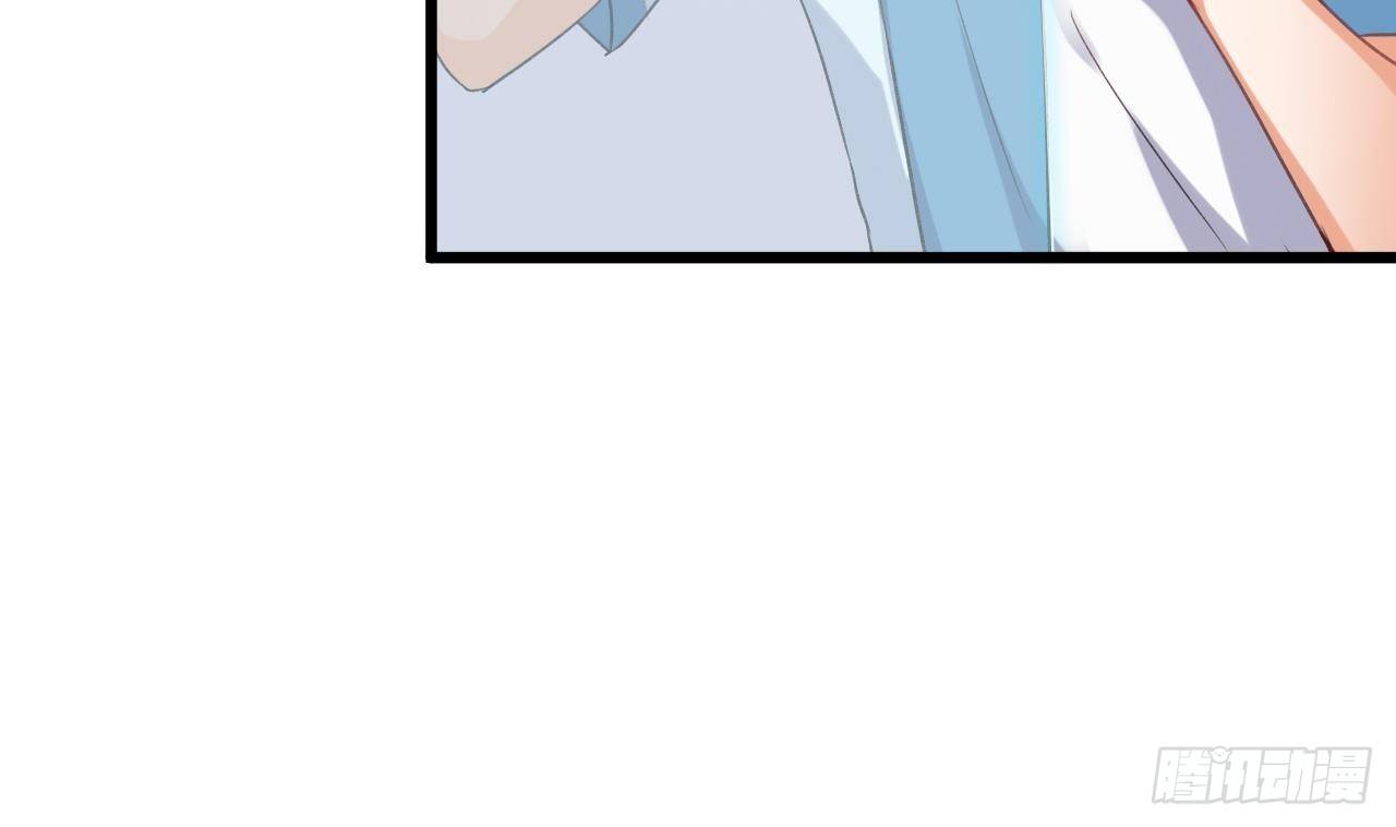 第20话 拯救莫诗瑶9