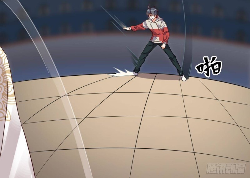 第229话 姚兵VS宋欢46