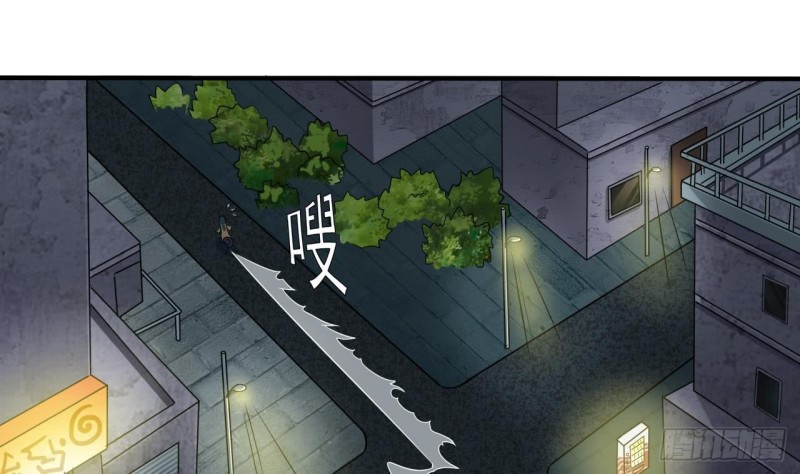 第97话 打不过就溜！18