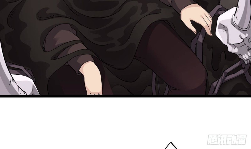 第213话 陈年往事？32