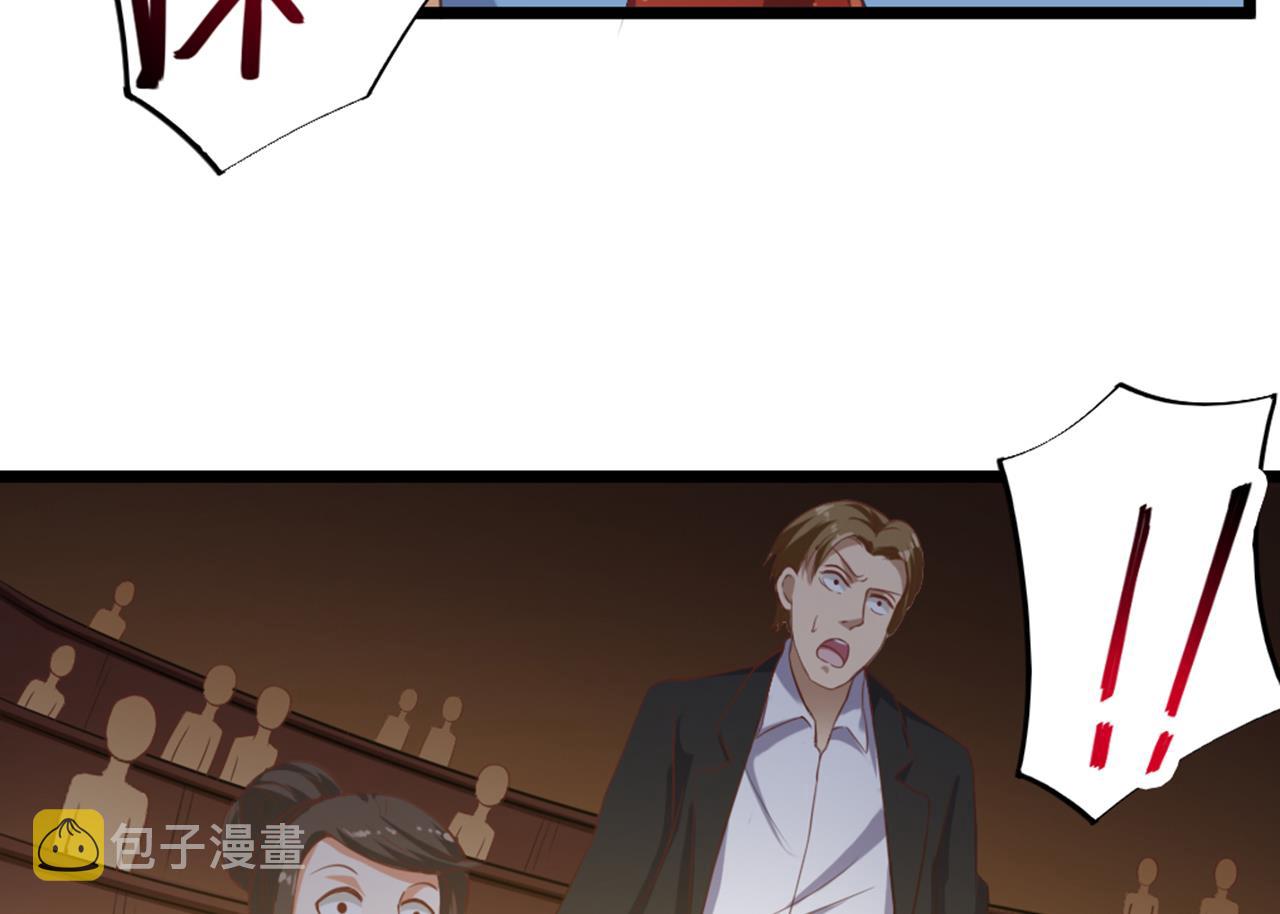 第41话 幕后主使人是谁？28