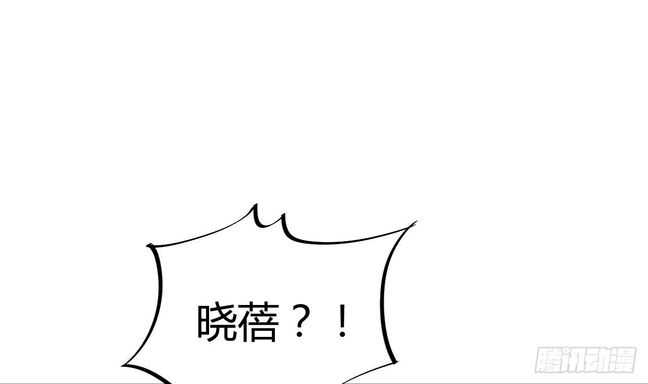 第33话 被困秦广王殿18
