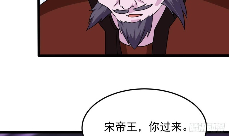 第204话 姚兵的选择35